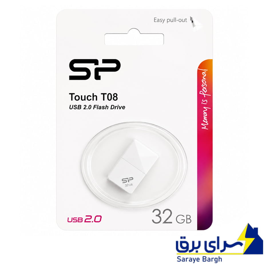 قیمت فلش سیلیکون پاور مدل Silicon power T08 32GB سفید