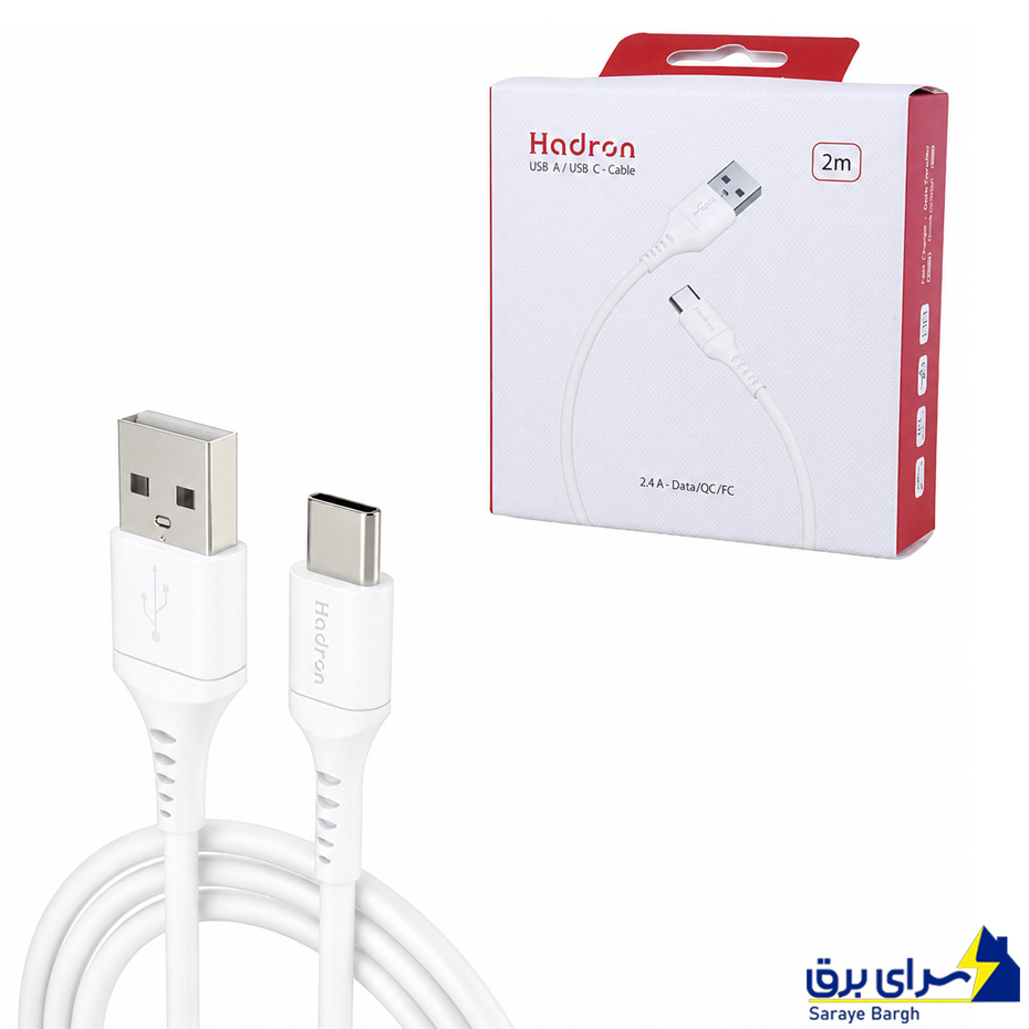کابل تایپ سی هادرون طول 2 متر Hadron USB - A / USB  - C مدل HTC-A-C01L