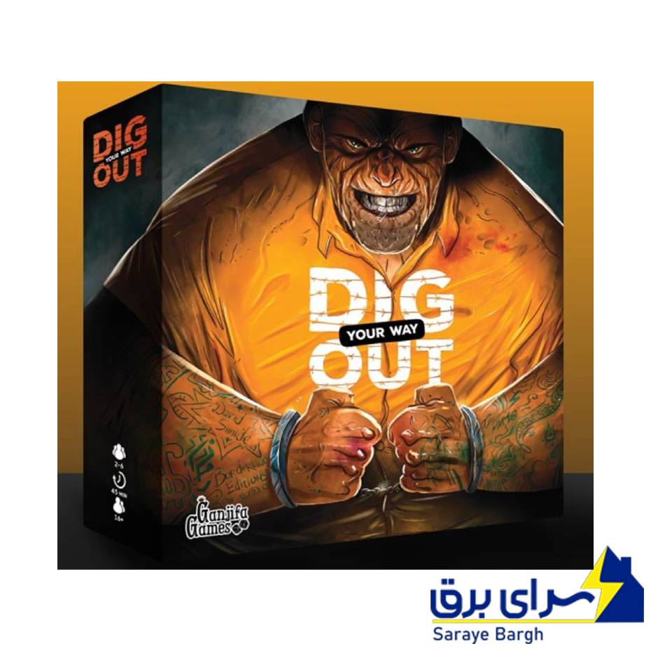 خرید بازی فکری فرار از زندان Dig Your Way Out