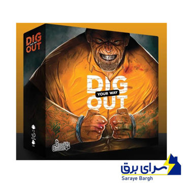 خرید بازی فکری فرار از زندان Dig Your Way Out