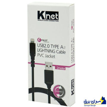 کابل شارژ آیفون کی نت مدل K-CUAM2LI12 طول 2 متر