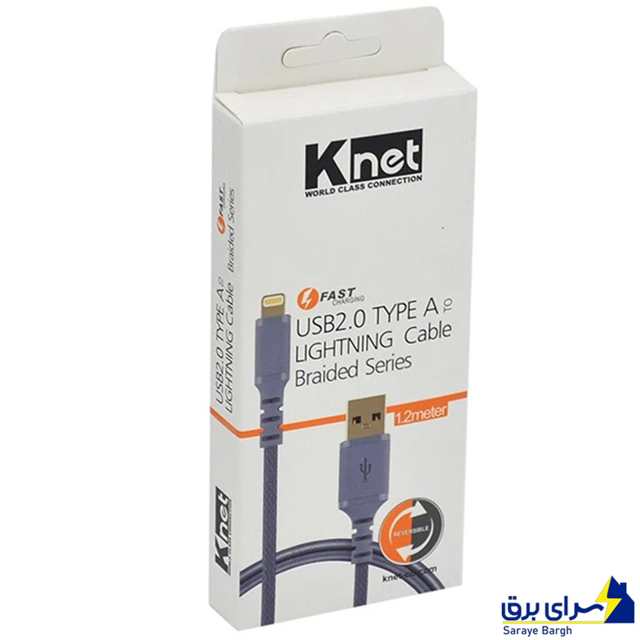 کابل تبدیل USB به لایتنینگ کِی نت مدل K-CULB2012 طول 1.2 متر