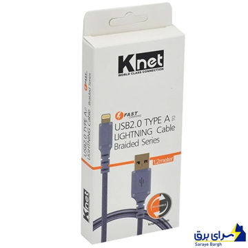 کابل تبدیل USB به لایتنینگ کِی نت مدل K-CULB2012 طول 1.2 متر