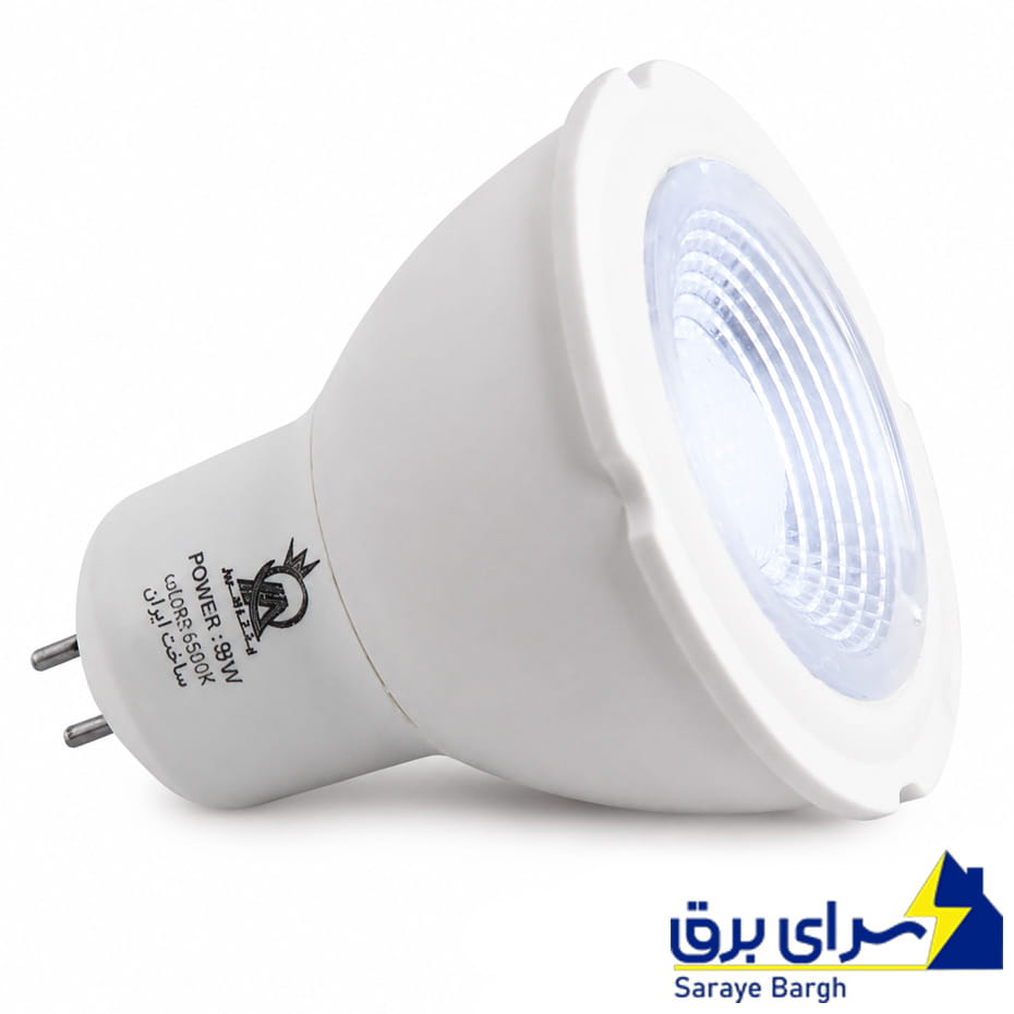 قیمت لامپ هالوژن اس ام دی 8 وات یکتا افروز مدل YA-HN8 پایه GU5.3