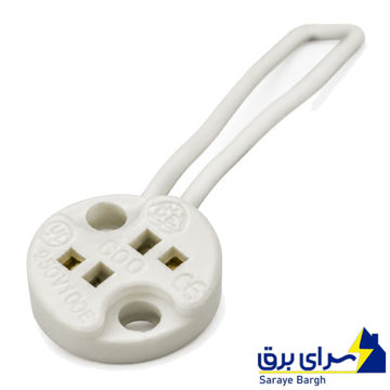 قیمت سوكت هالوژن GU5 سوزني