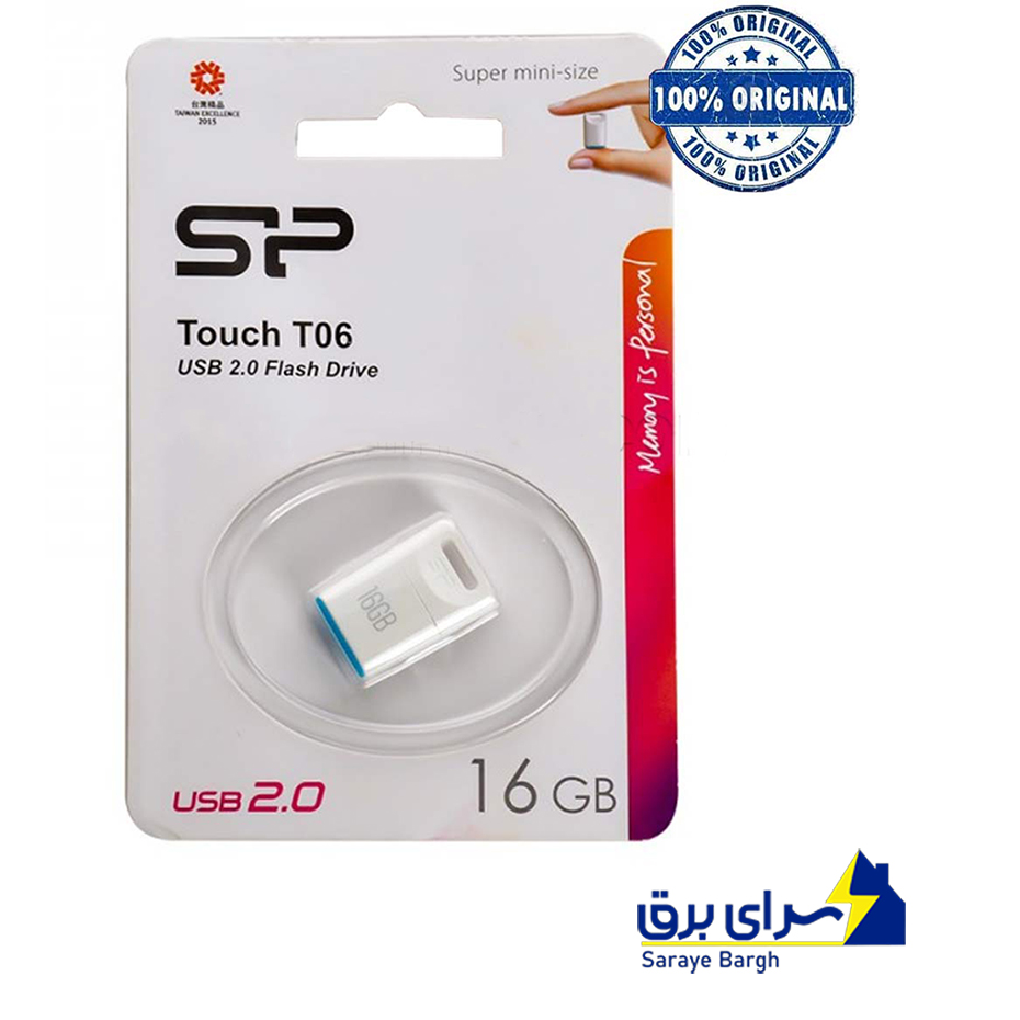 خرید فلش سیلیکون پاور مدل Silicon Power Touch T06 16GB سفید گارانتی رها گستر