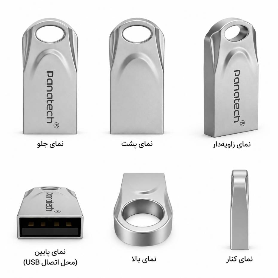 قیمت فلش پاناتک مدل PANATECH P409 32G