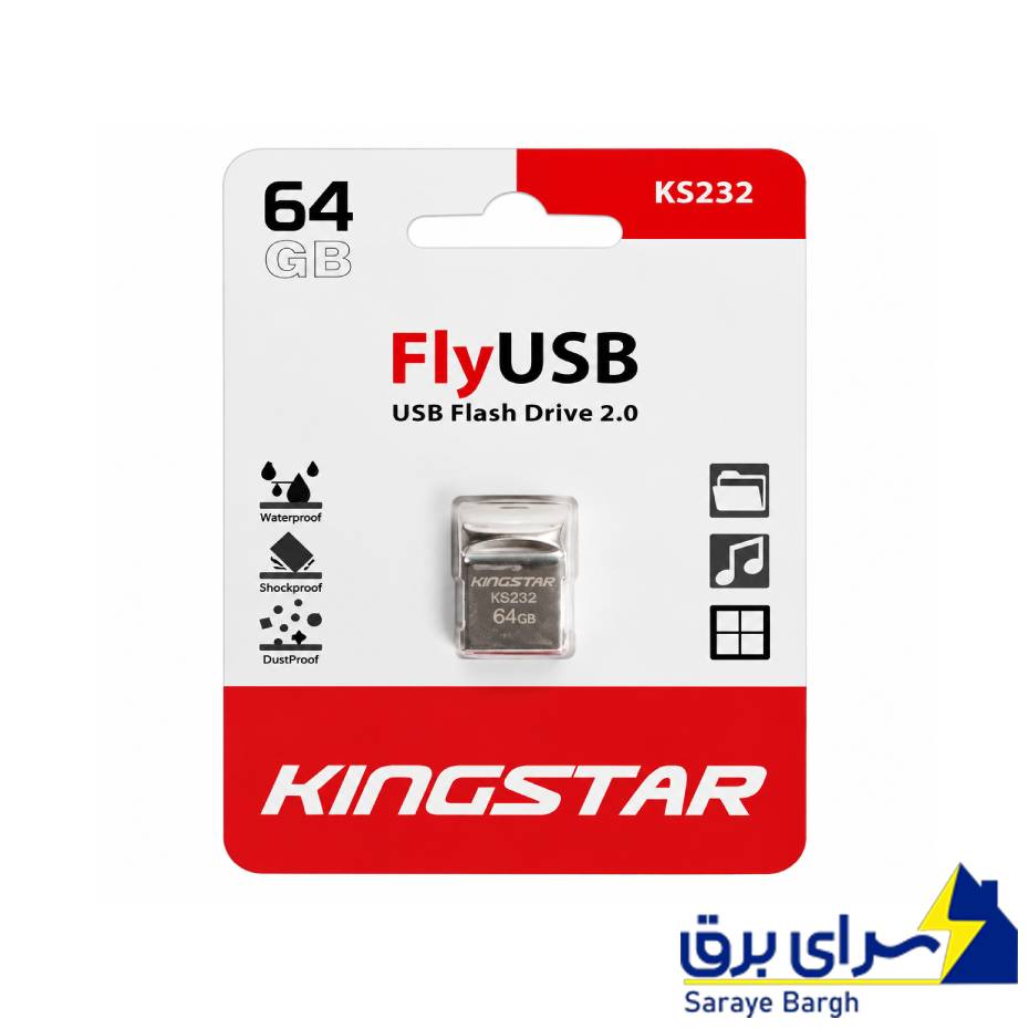 خرید فلش کینگ استار مدل KINGSTAR KS232 64G نقره ای