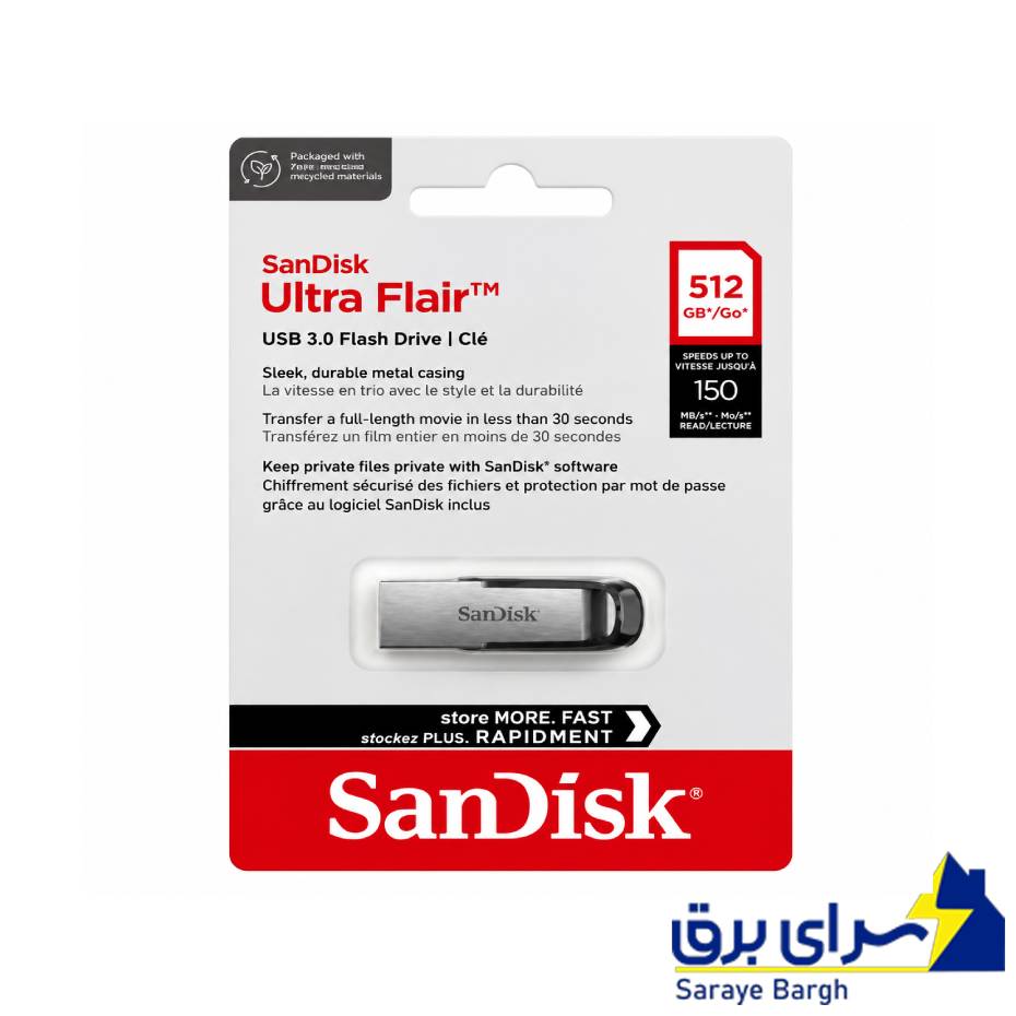 خرید فلش سندیسک مدل Sandisk Ultra Flair USB3.0 512G