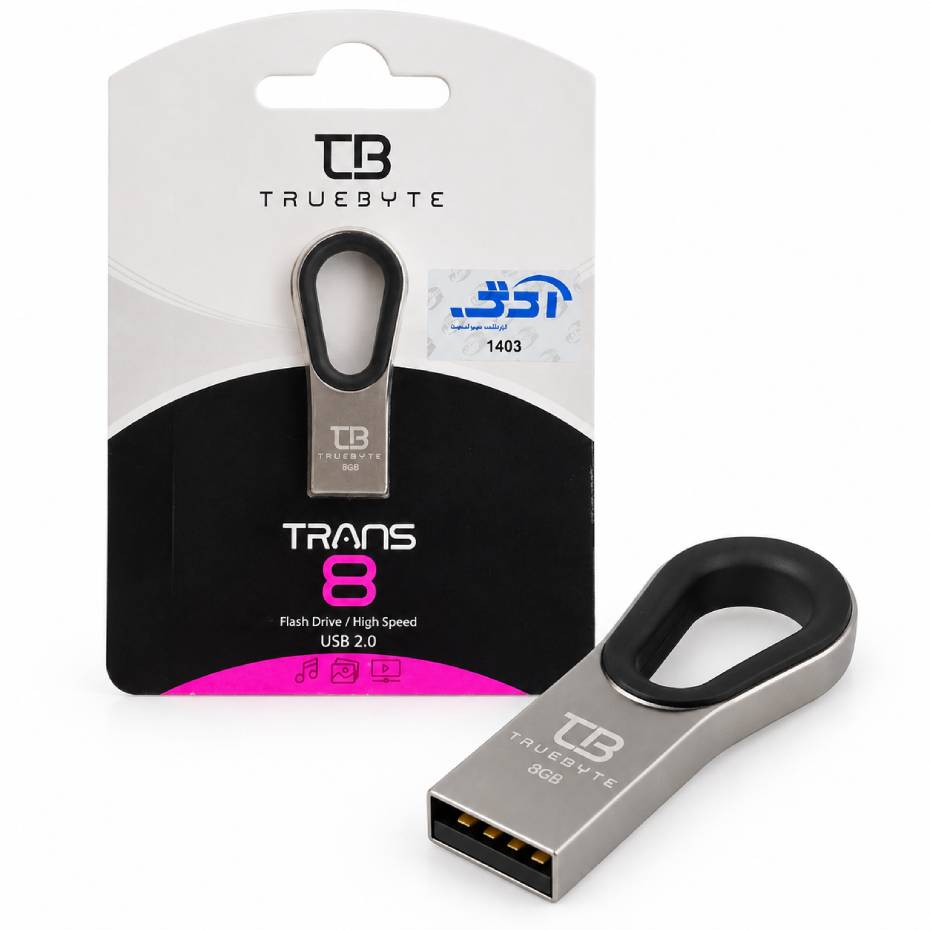 قیمت فلش تروبایت 8 گیگ مدل TRUEBYTE TRANSگارانتی مادام العمر