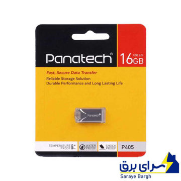 خرید فلش 16 گیگ پاناتک مدل P405 PANATECH 16GB