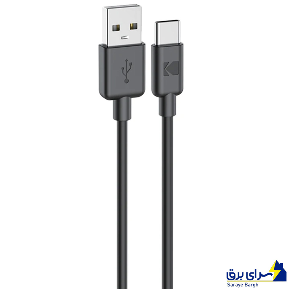 کابل تایپ سی یک متر کداک 5928 تبدیل USB-A به KODAK USB-C
