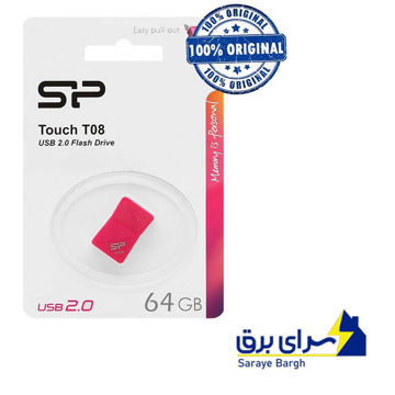 خرید فلش سیلیکون پاور مدل Silicon Power T08 64G صورتی