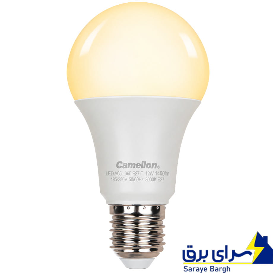 خرید لامپ 12 وات LED کملیون
