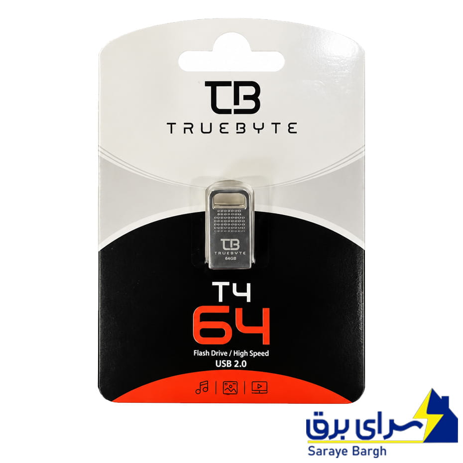 قیمت فلش تروبایت 64 گیگ مدل TRUEBYTE T4 گارانتی مادام العمر