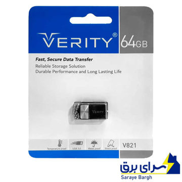 قیمت فلش 64 گیگ وریتی USB3 821 VERITY