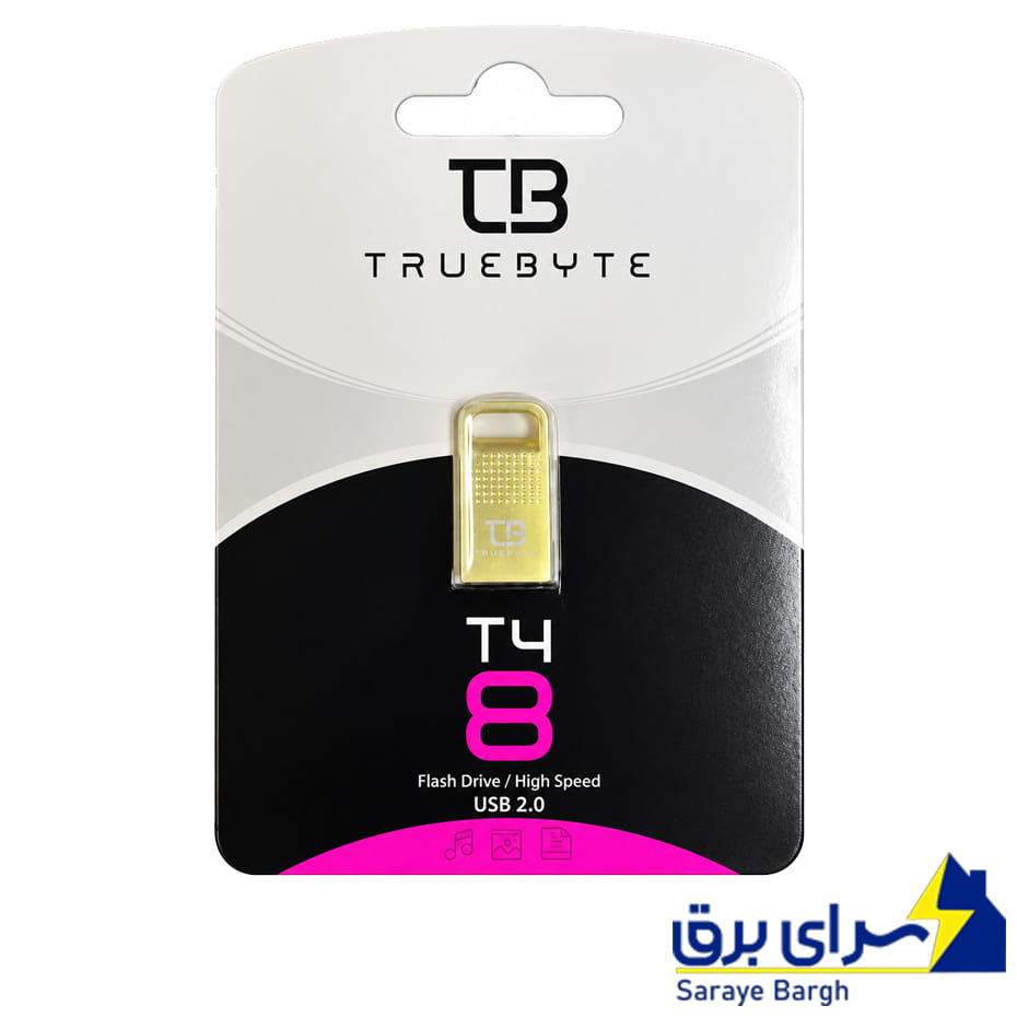 قیمت فلش 8گیگ تروبایت TRUEBYTE T4 گارانتی مادام العمر