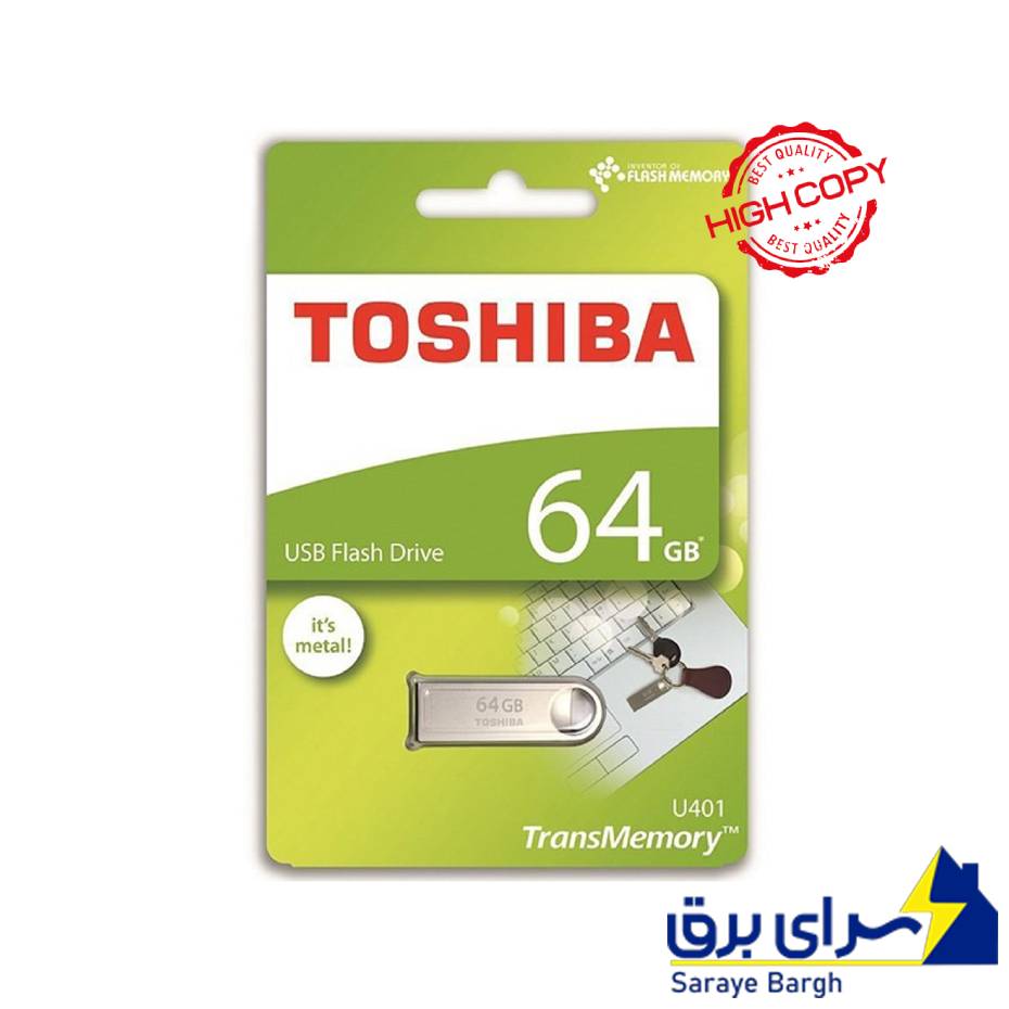خرید فلش توشیبا 64 گیگابیت مدل 401 METAL 64G