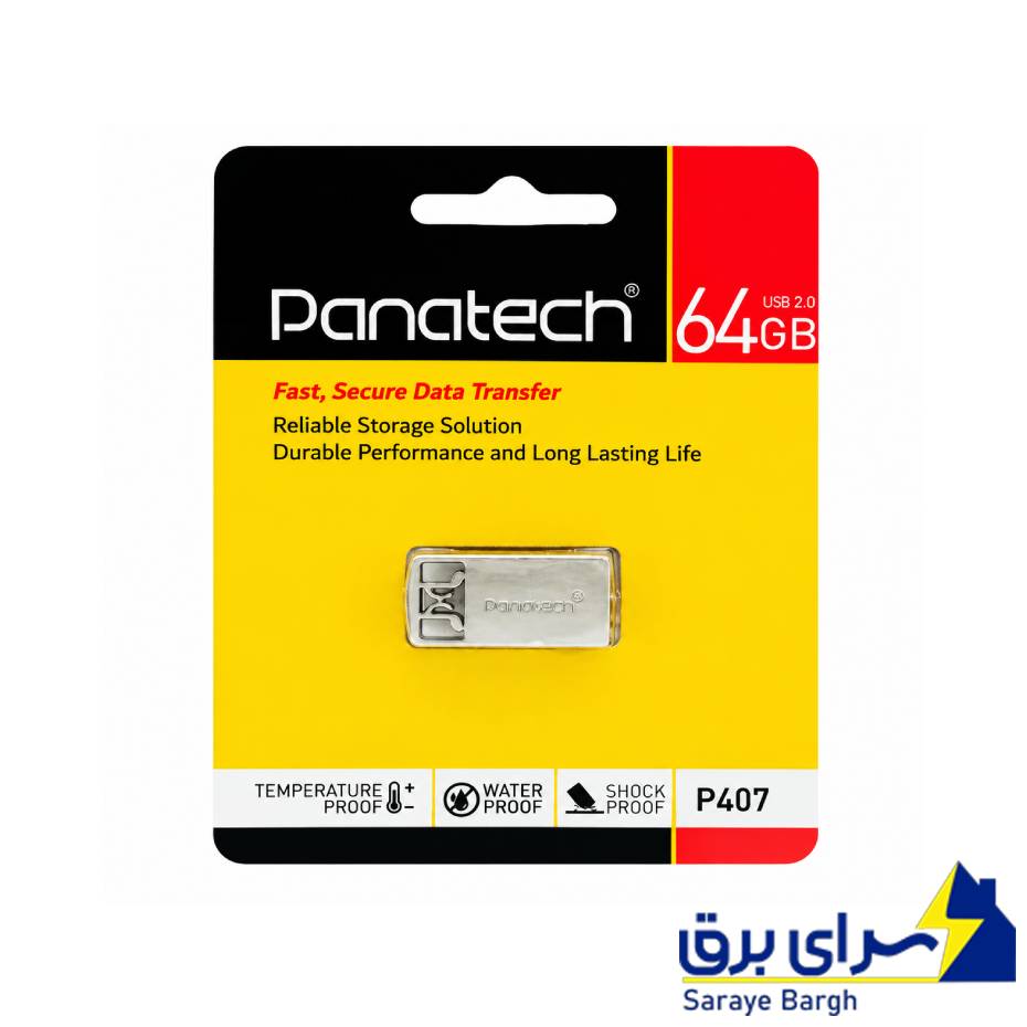 خرید فلش پاناتک 64 گیگابیت مدل PANATECH P407