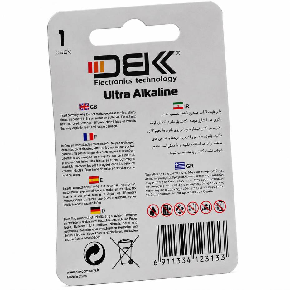 مشخصات باتری 12ولت A23 دی بی کی DBK