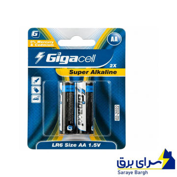خرید باتری قلمی گیگاسل مدل Super Alkaline - بسته 2 عددی