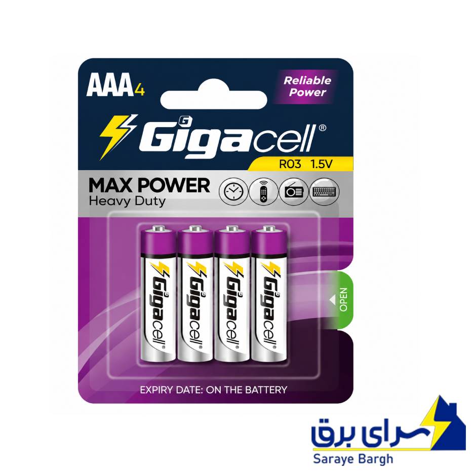 خرید باتری نیم قلمی گیگاسل مدل Max Power بسته 4 عددی