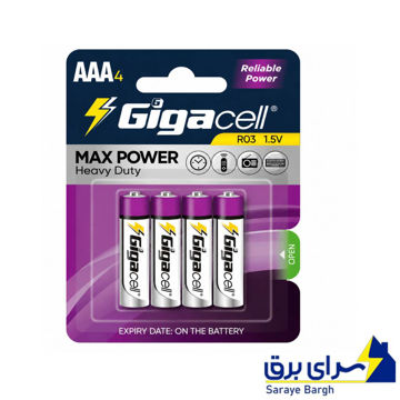 خرید باتری نیم قلمی گیگاسل مدل Max Power بسته 4 عددی