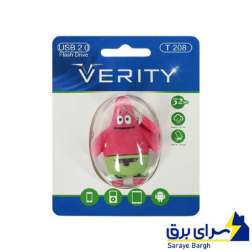 خرید فلش عروسکی T208 VERITY 32G