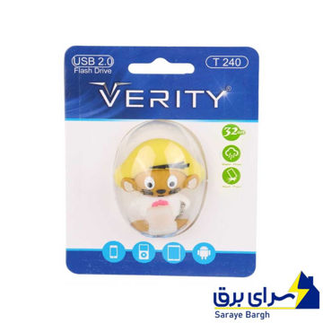 خرید فلش عروسکی T240 VERITY 32G