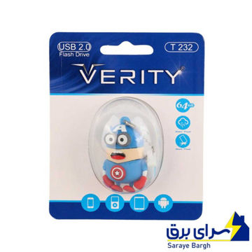 خرید فلش عروسکی وریتی مدل T232 VERITY 64G