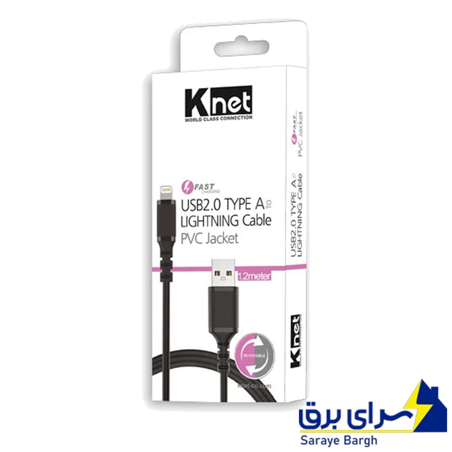 قیمت کابل تبدیل USB به لایتنینگ کی نت مدل K-CUL02012 طول 1.2 متر