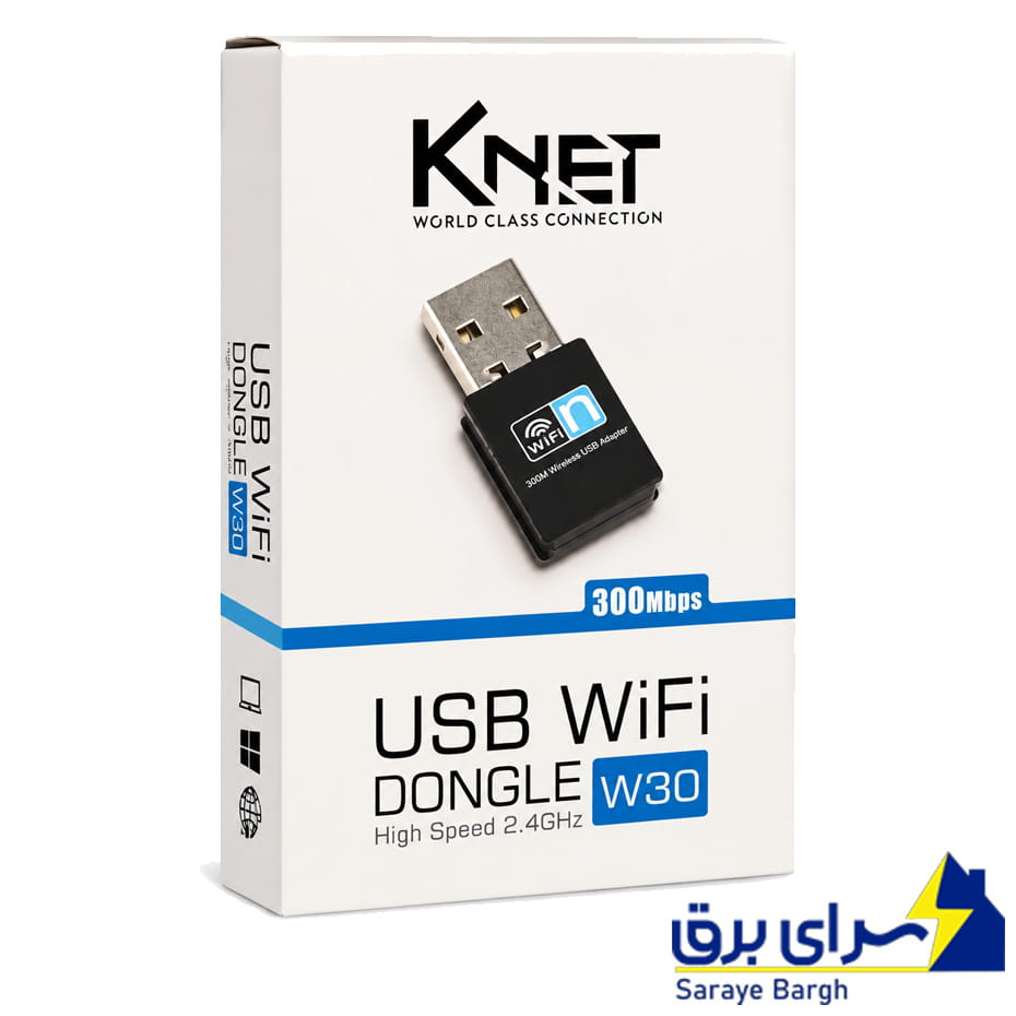 قیمت کارت شبکه USB 2.0 بی سیم کی نت مدل KNET K-DUWOOW30 W30 300Mbps