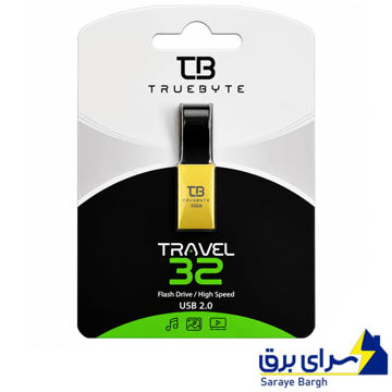 قیمت فلش 32 گیگ تروبایت مدل TRUEBYTE TRAVEL
