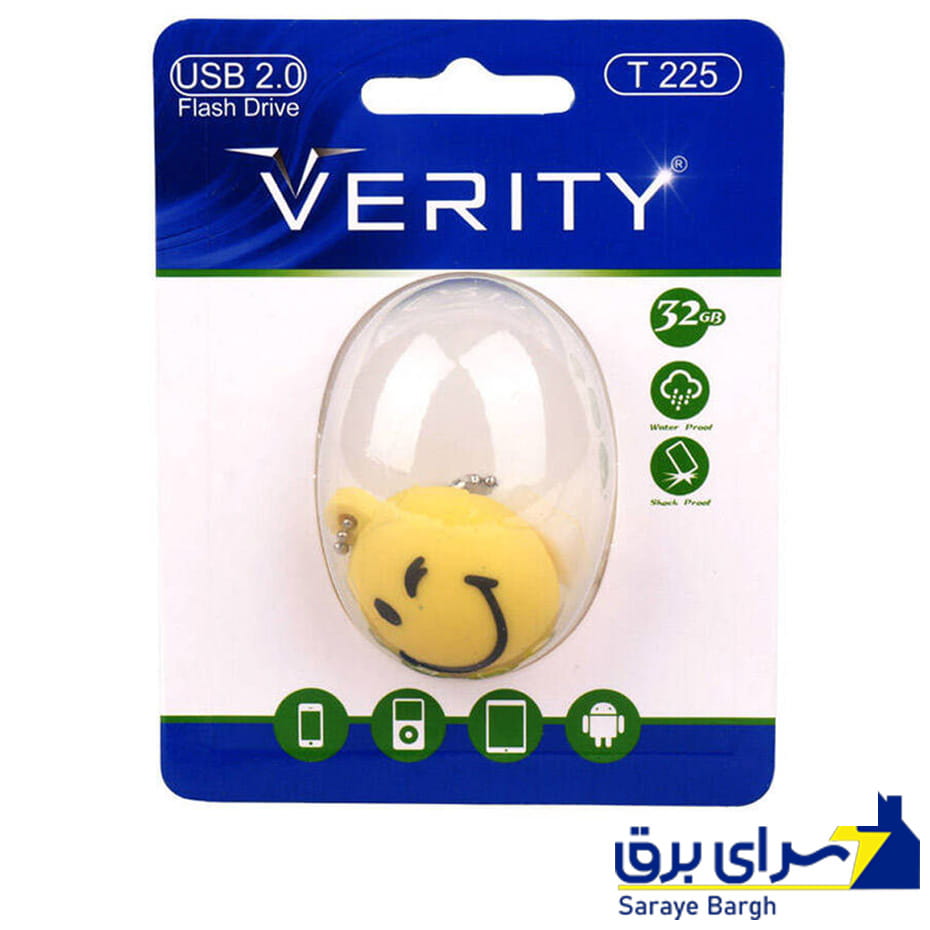 قیمت فلش T225 VERITY 32G