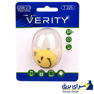 قیمت فلش T225 VERITY 32G