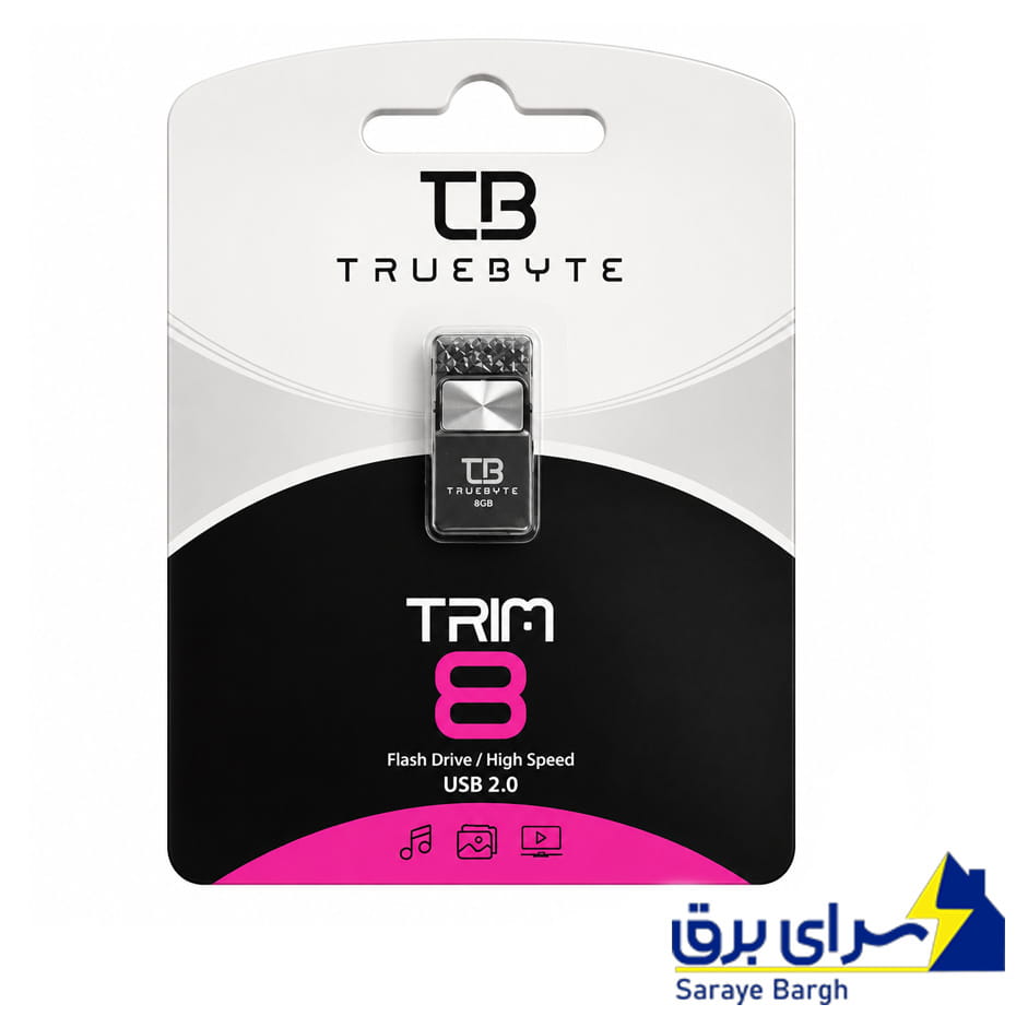 قیمت فلش 8 گیگ تروبایت مدل TRUEBYTE TRIM