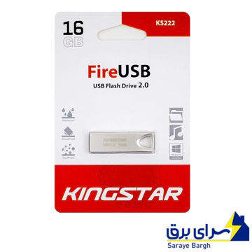 قیمت فلش 16 گیگ کینگ استار مدل KINGSTAR KS222