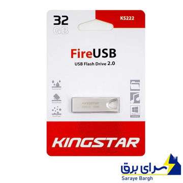 قیمت فلش 32 گیگ کینگ استار مدل KINGSTAR KS222