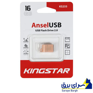 قیمت فلش 16 گیگ کینگ استار مدل KINGSTAR KS233