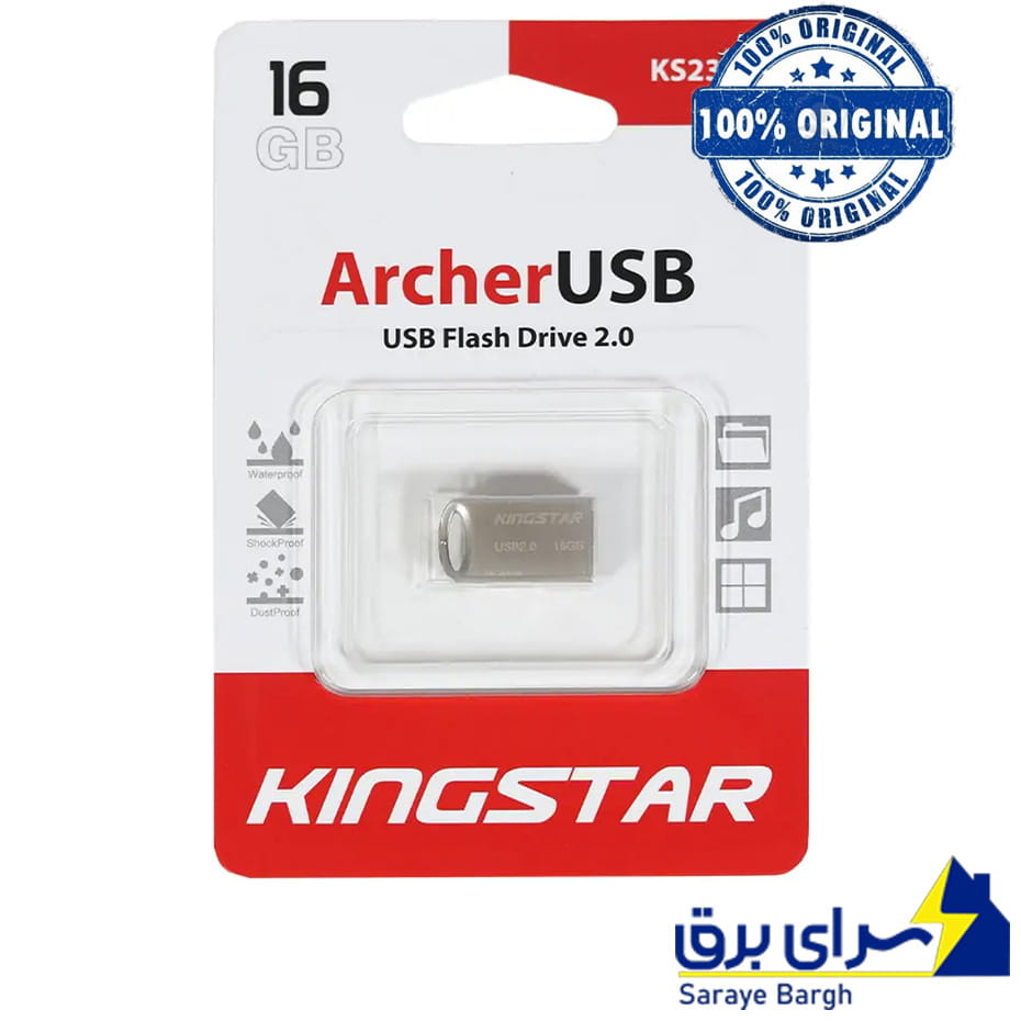 قیمت فلش 16 گیگ کینگ استار مدل KINGSTAR KS235
