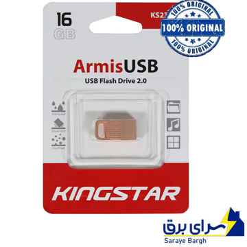 قیمت فلش 16 گیگ کینگ استار مدل KINGSTAR KS237