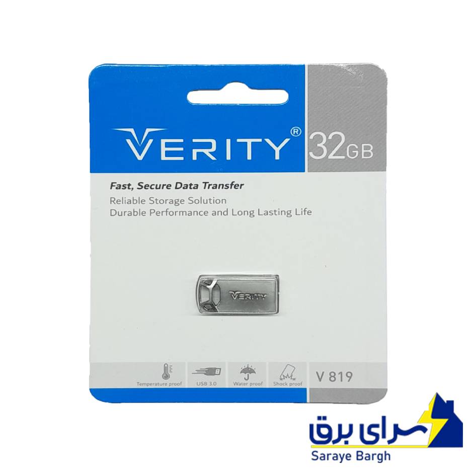 خرید فلش 32 گیگ وریتی مدل VERITY V819 USB 3.0