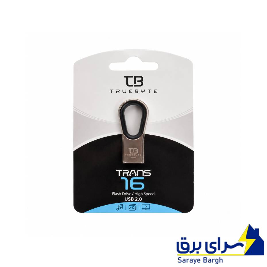 خرید فلش تروبایت 16 گیگ مدل TRUEBYTE TRANS گارانتی مادام العمر