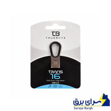 خرید فلش تروبایت 16 گیگ مدل TRUEBYTE TRANS گارانتی مادام العمر