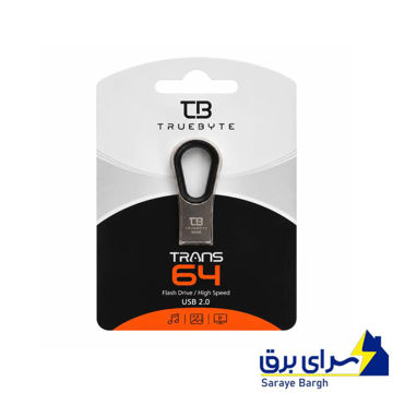 خرید فلش تروبایت 64 گیگ مدل TRUEBYTE TRANS گارانتی مادام العمر