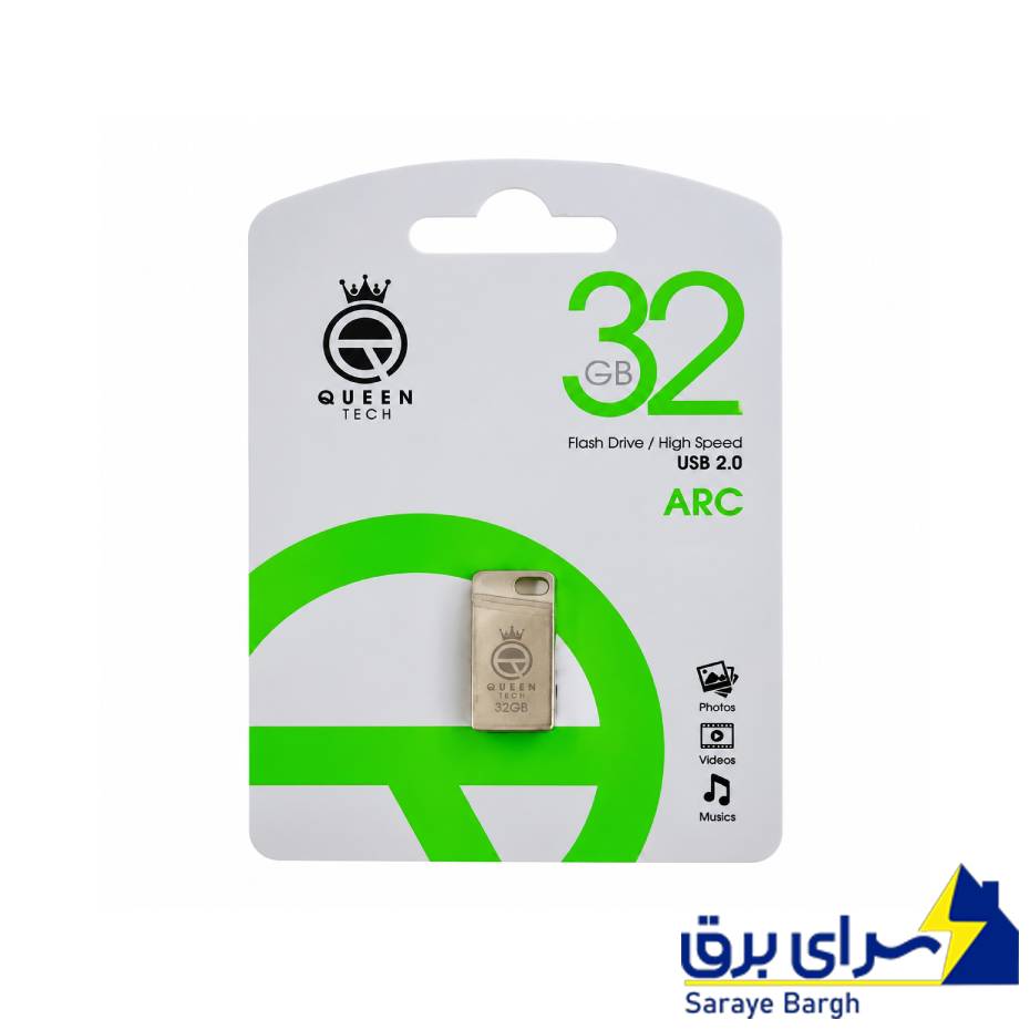 خرید فلش کوئین تک 32 گیگ مدل QUEENTECH ARC