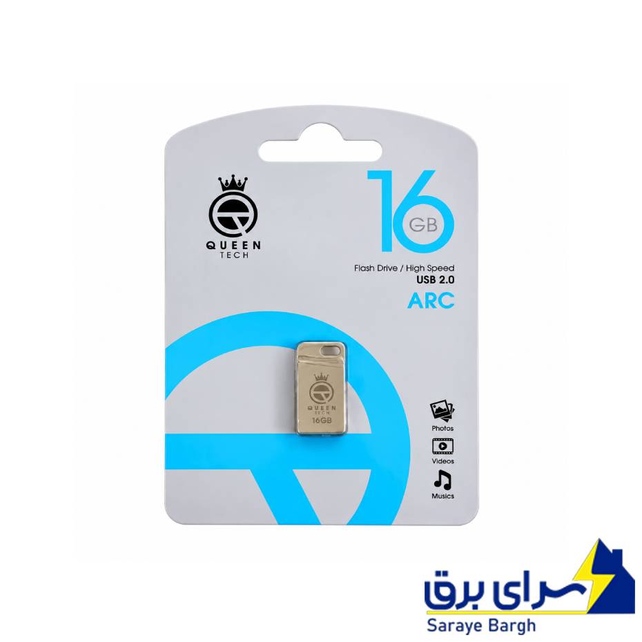 خرید فلش کوئین تک 16 گیگ مدل QUEENTECH ARC