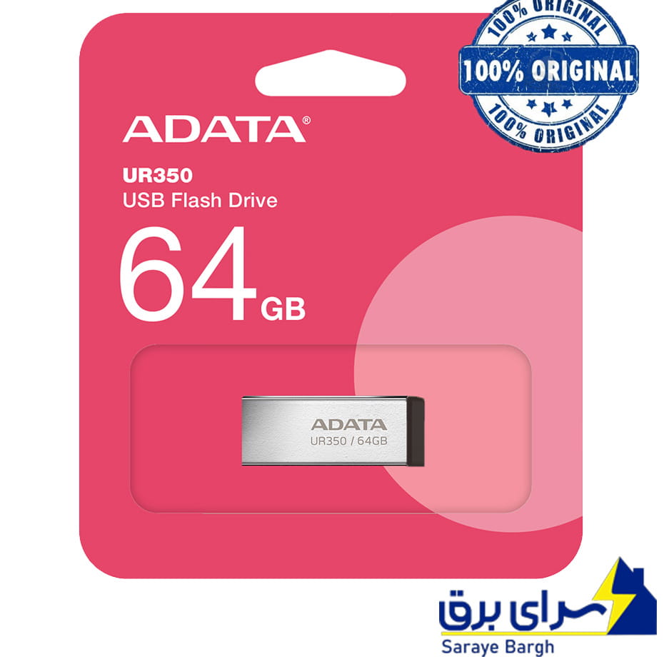 قیمت فلش 64 گیگ ای دیتا مدل A-DATA UR350 USB 3.2 نقره ای مشکی
