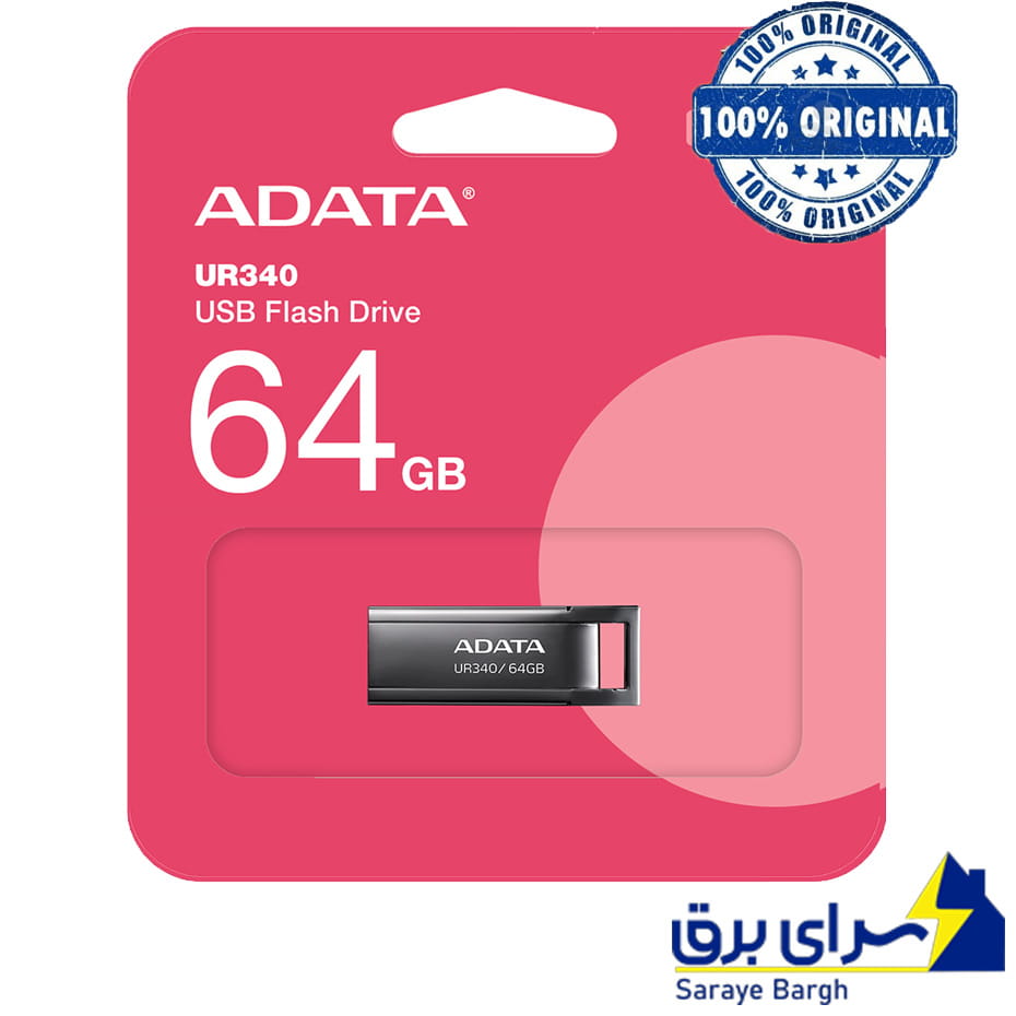 قیمت فلش 64 گیگ ای دیتا مدل ADATA UR340 USB 3.2 مشکی