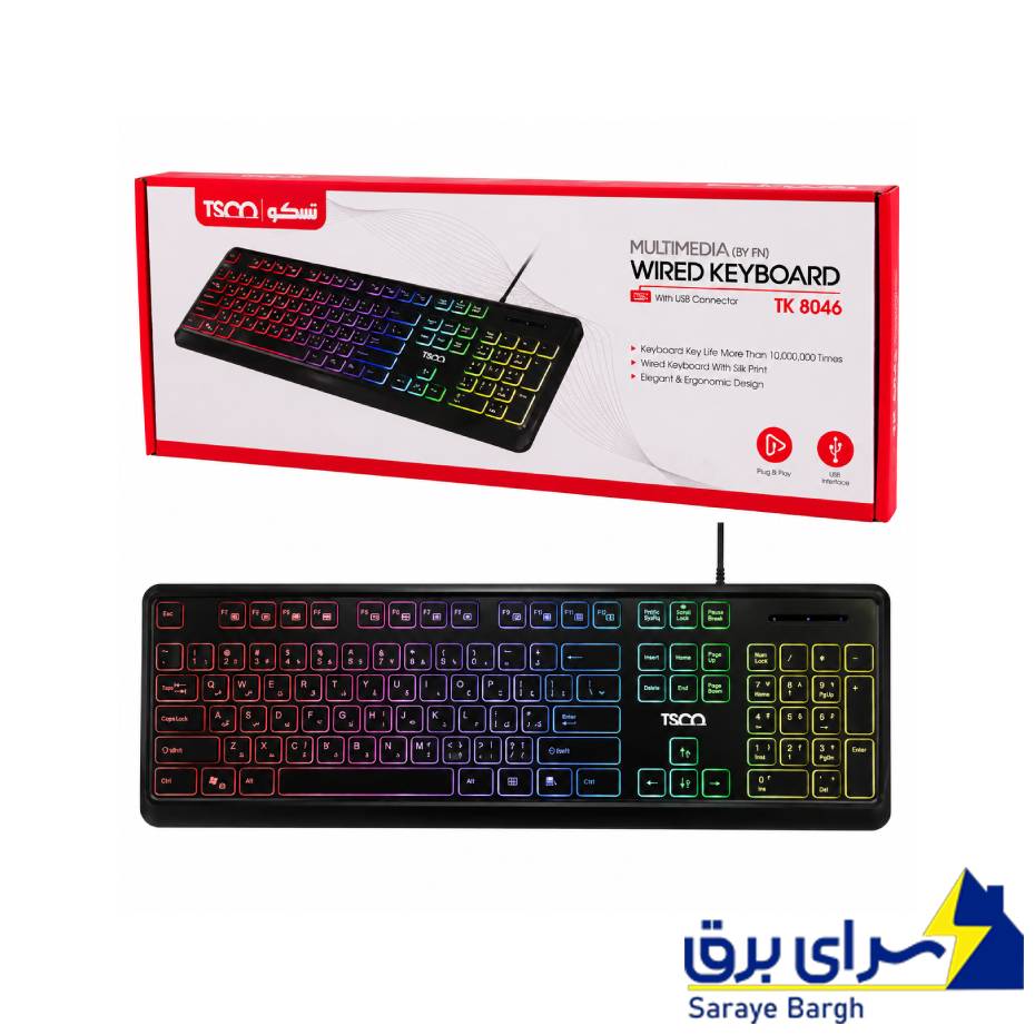 خرید کیبوردسیم دارتسکو TSCO TK8046